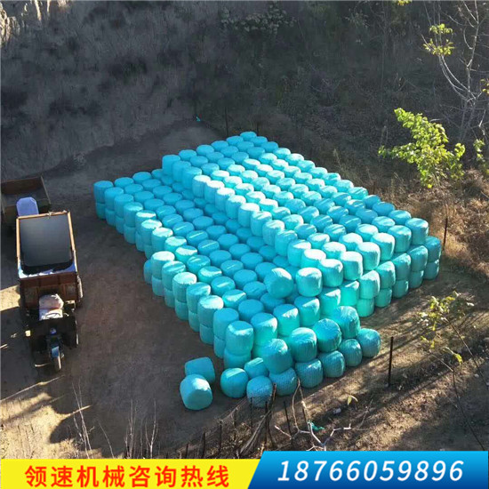 成品料場(chǎng)