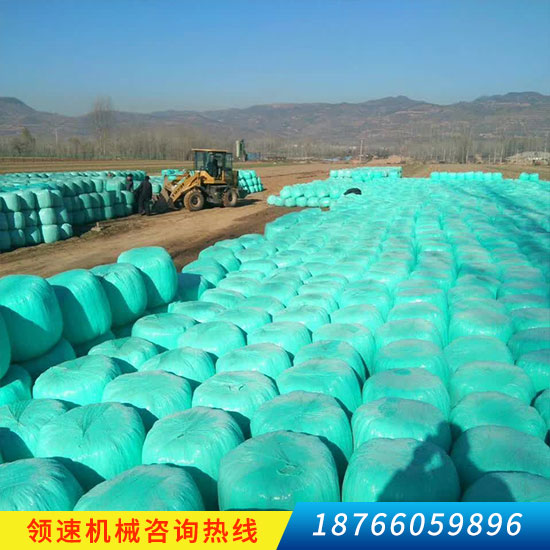 成品料場(chǎng)